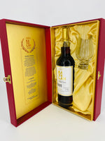 Kavalan Solist Sherry Cask Gift Pack (700ml)