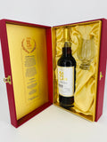 Kavalan Solist Sherry Cask Gift Pack (700ml)