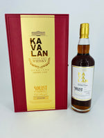 Kavalan Solist Sherry Cask Gift Pack (700ml)