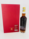 Kavalan Solist Sherry Cask Gift Pack (700ml)