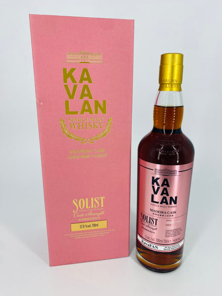 Kavalan Solist Madeira Cask KavaFAN 4th Year Anniversary 2020 (750ml)