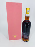 Kavalan Solist Madeira Cask KavaFAN 4th Year Anniversary 2020 (750ml)