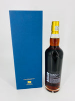 Kavalan Solist Vinho Barrique 2020 Release (700ml)
