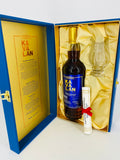 Kavalan Solist Vinho Barrique Gift Pack (700ml)