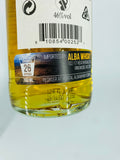 Kilkerran 12YO 2020 Release (700ml)