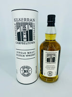 Kilkerran 16YO 2020 Release (700ml)