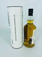 Kilkerran 16YO 2020 Release (700ml)