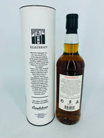 Kilkerran 8YO Cask Strength 2021 56.9% (700ml)
