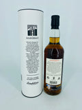 Kilkerran 8YO Cask Strength 2021 56.9% (700ml)
