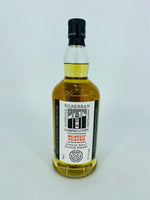 Kilkerran Heavily Peated Batch 5 2021 Release (700ml)