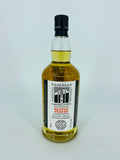 Kilkerran Heavily Peated Batch 5 2021 Release (700ml)