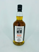 Kilkerran Heavily Peated Batch 6 2022 Release (700ml)