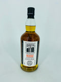 Kilkerran Heavily Peated Batch 6 2022 Release (700ml)