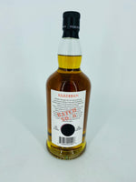 Kilkerran Heavily Peated Batch 6 2022 Release (700ml)