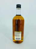 King Whisky Rin Select (720ml)