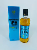 Mars Komagatake IPA Cask Finish 2020 (700ml)