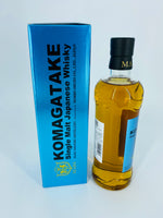 Mars Komagatake IPA Cask Finish 2020 (700ml)