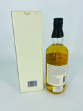 Kurayoshi Matsui Pure Malt (700ml)