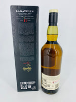 Lagavulin 11YO Offerman Edition (700ml) #2