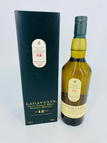 Lagavulin 12YO Cask Strength Limited Release 2018 (700ml) #2