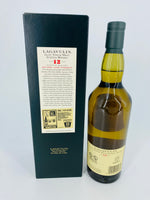 Lagavulin 12YO Cask Strength Limited Release 2018 (700ml) #2