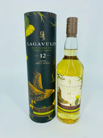 Lagavulin 12YO Cask Strength Special Release 2020 (700ml)