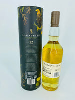 Lagavulin 12YO Cask Strength Special Release 2020 (700ml)