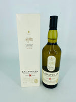 Lagavulin 8YO (700ml)