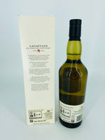 Lagavulin 8YO (700ml)