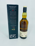 Lagavulin 11YO Offerman Edition Guinness Cask Finish (700ml)