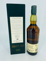 Lagavulin 16YO (700ml)