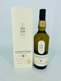 Lagavulin 8YO 200th Anniversary (700ml)