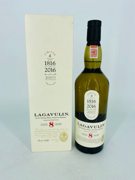 Lagavulin 8YO 200th Anniversary (700ml)