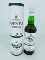 Laphroaig 10YO Cask Strength Batch 14 Jun 2021 (700ml)