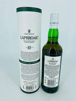 Laphroaig 10YO Cask Strength Batch 14 Jun 2021 (700ml)