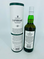 Laphroaig 10YO Cask Strength Batch 15 Dec 2021 (700ml)