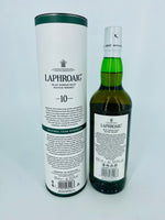 Laphroaig 10YO Cask Strength Batch 15 Dec 2021 (700ml) #2