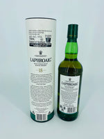 Laphroaig 18 YO - Discontinued (700ml)