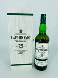 Laphroaig 25YO 2016 Release (700ml)