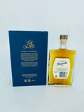 Lark X Glenfarclas Rare Cask Series (100ml) #2