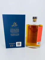 Lark Oloroso 2021 Limited Release (500ml)