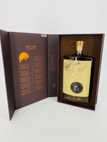 Lark Rum Cask First Release - Signed by Bill Lark (500ml)