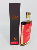 Lark Sherry Aged & Sherry Finished 2020 (500ml)