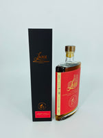 Lark Sherry Aged & Sherry Finished 2020 (500ml)