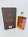 Lark Shiraz Cask Release 2020 (500ml)