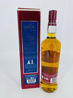 Loch Lomond The Open Special Edition 2021 (700ml)