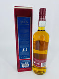 Loch Lomond The Open Special Edition 2021 (700ml)