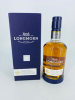 Longmorn 16YO Discontinued (700ml)