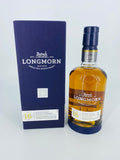 Longmorn 16YO Discontinued (700ml)