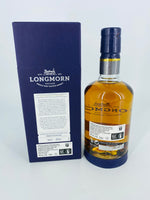 Longmorn 16YO Discontinued (700ml)